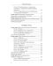 Наказателен кодекс V/2024 (Сборник нормативни актове към 15.05.2024 г.) - 3t